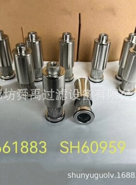 厂家供应4661883不锈钢滤芯1200-6液压泵滤芯SH60959