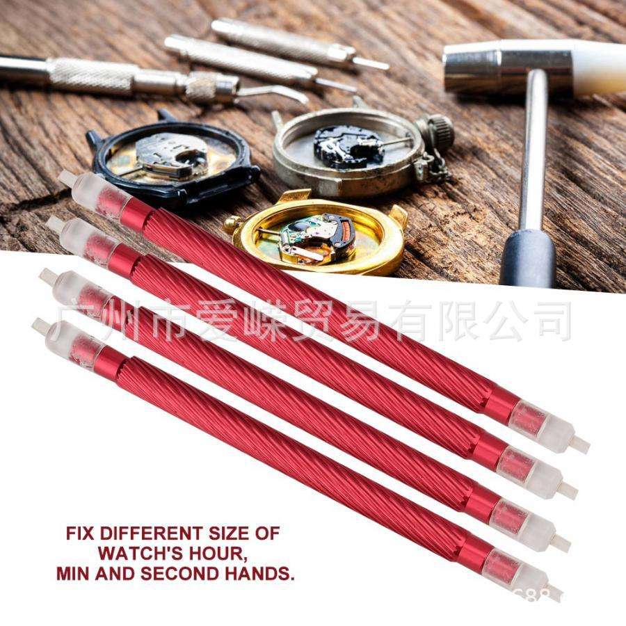 修表工具 NO.7405亚克力胶头装针器 四/4支装装针笔  4pc装表针器