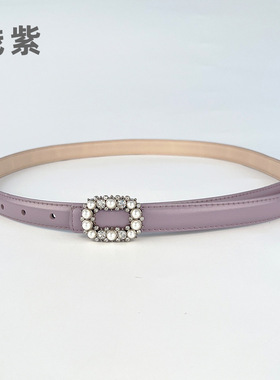 紫色细款真皮女士腰带2025装饰休闲裤牛仔裤镶嵌珍珠水钻时尚皮带