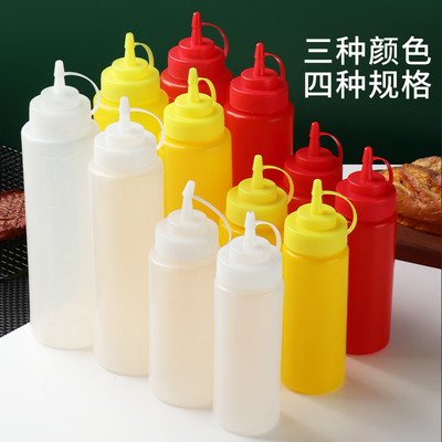 挤酱瓶番茄沙拉酱塑料尖嘴挤压式挤壶商用油壶家用酱汁酱料调料瓶