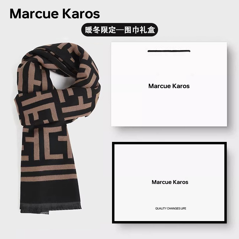 MarcueKaros围巾女冬季2025新款