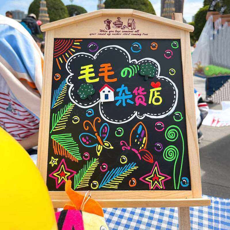 秀艾迪复古迷你吸磁性摆摊专用小黑板超市店铺用桌面吧台商用立式