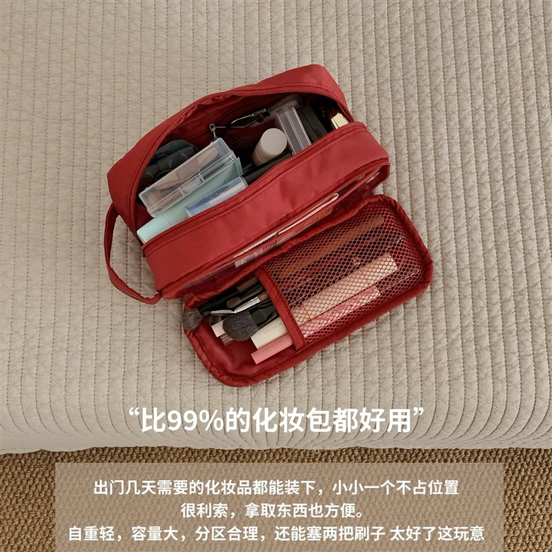双拉链手提化妆包!网纱分区化y妆刷收纳包大容量便携旅行洗漱包女