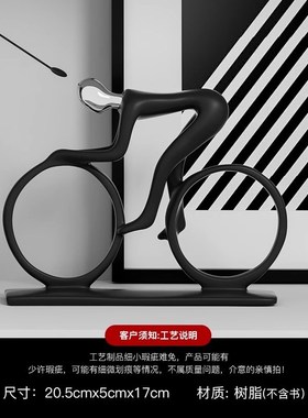 北欧简约现代客厅玄关酒柜摆件抽象艺术展厅N样板间高级感软装饰