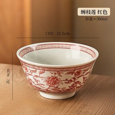 墨色中式覆古g陶瓷饭碗家用2025新款青花瓷米饭碗釉下彩吃饭碗小