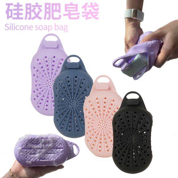 硅胶肥皂袋洗澡神器多功能起泡网搓泥双面硅胶搓澡巾刷子沐浴挂带