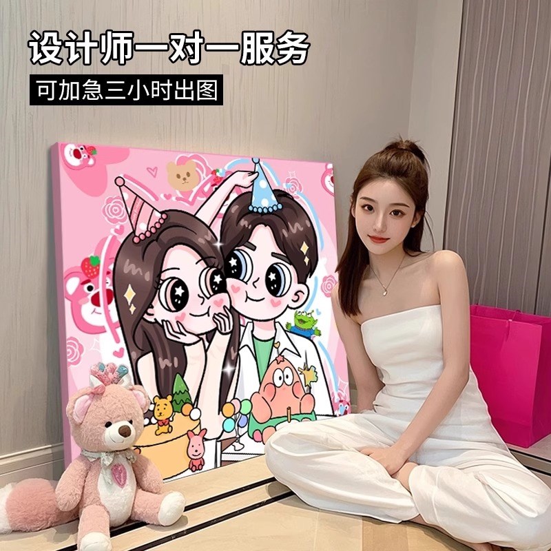 星蝶公主风装饰画情侣订婚生日礼物毛毯油画布定制卡通Z画闺蜜挂