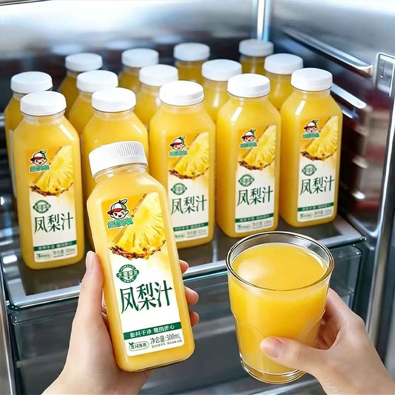 100%凤梨汁300ml*16瓶整箱无添加剂果汁复合饮料酸甜解腻解渴饮品
