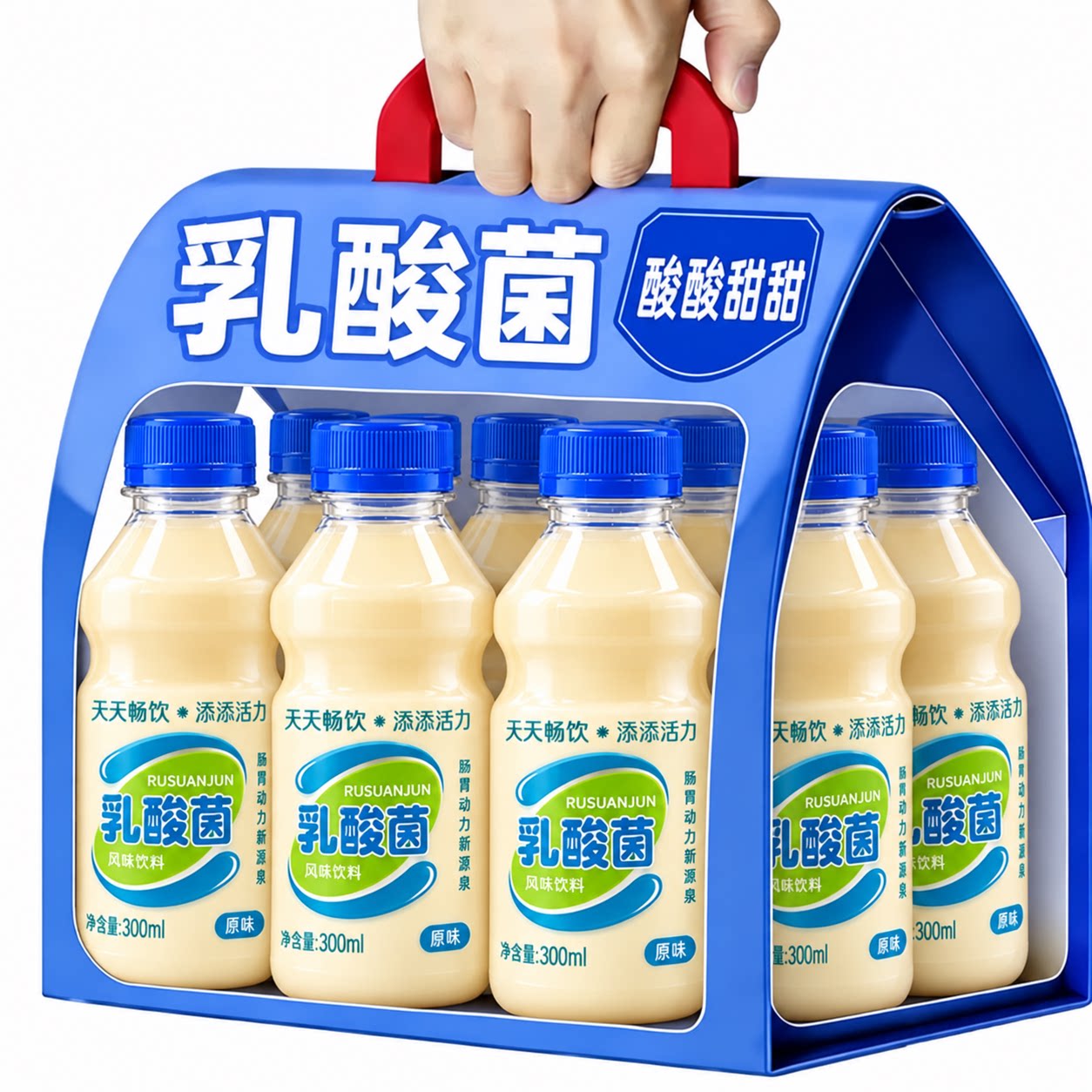 原味乳酸菌饮料整箱24瓶*300ml装酸甜营养0脂肪学生早代餐益生菌