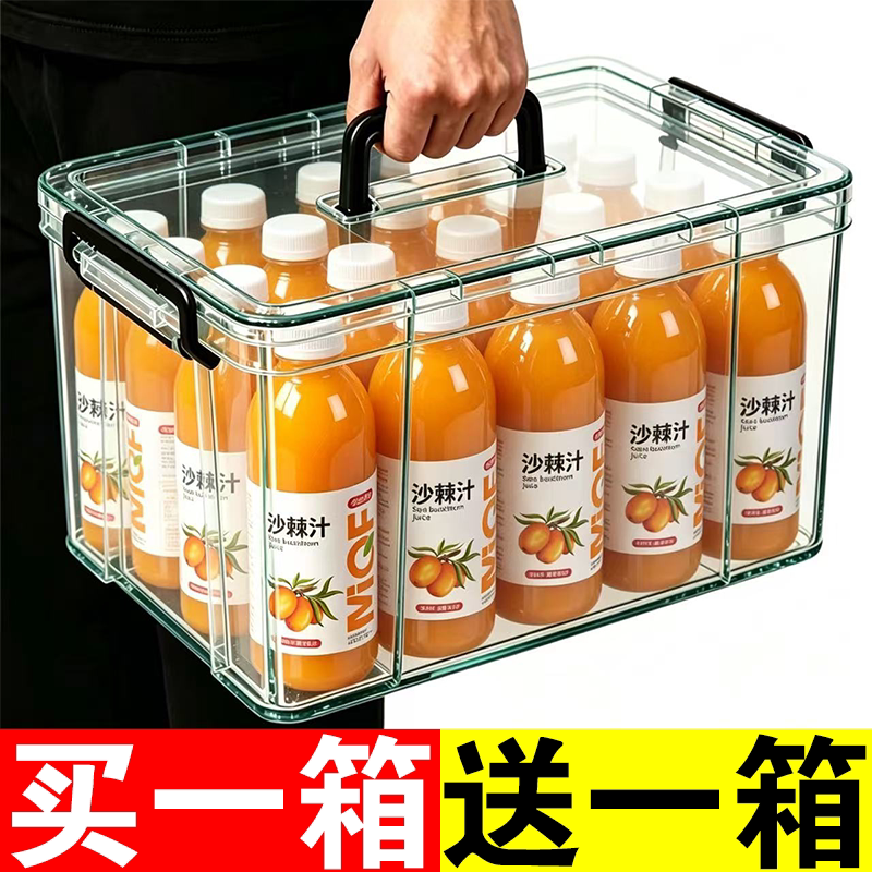 沙棘汁风味饮料360ml*24瓶整箱酸甜解腻解渴饮料新日期特价批发