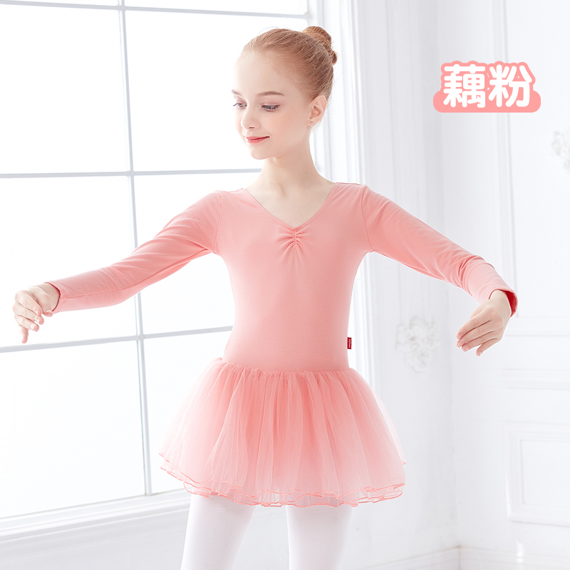 儿童芭蕾舞裙秋冬长袖舞蹈服小孩跳舞裙子童连体练功服舞蹈裙