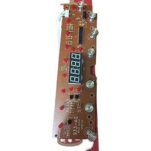 现货雅乐思电磁炉配件显示面板按键板灯板933-AG小霸王多丽美力