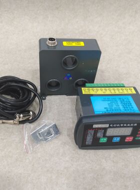 电动机智能监控微机马达保护器JDB-LQ-50 JDB-YE JDB-SR DZJ SWJ1