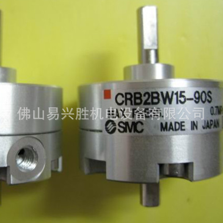 原装现货SMC摆动气缸CRB2BW15-90S 90度旋转气缸