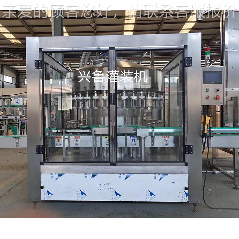 红酒全自动灌装机 西林瓶口服液灌装流水线 三合一葡萄酒灌装设备