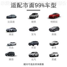 69037充能桩写卡京电器