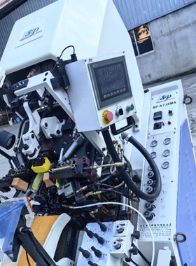 二手诚锋SP-N738MA新产品制鞋机械9钳子液压自动固井脚趾持久机