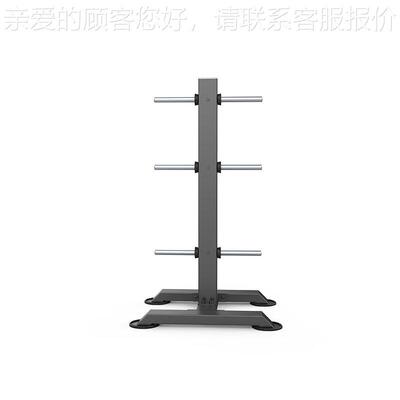 DHZFITNESS运动健身器材U3054铃片架家用商用锻炼健身房