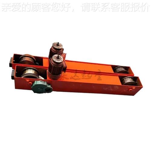 起重机行车端梁地梁行走电动端梁200/00LD轮跑车端梁