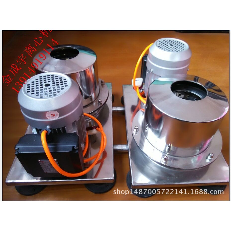 小型离心机，PS150型，实验室小型高速离心机分离机塑料处理