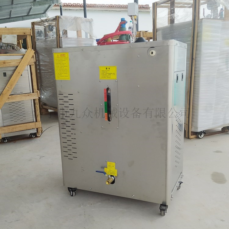 广东72kw高速公路蒸汽养护设备 桥梁养护蒸汽机