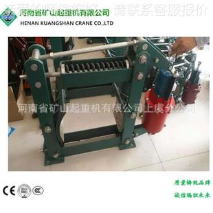 电力液压制动器YWZ5 起重机配件 15液压刹车器