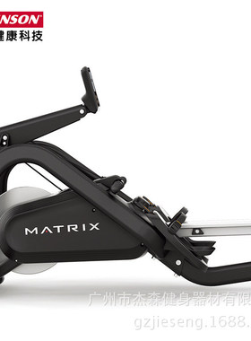 乔山MATRIX ROWER10段电磁阻力商用划船机家用高端划船器健身器材