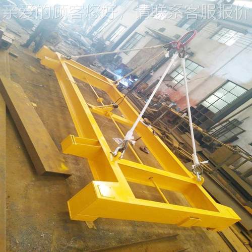 追达机械供应集装箱吊具平衡梁 20英尺40英尺集装箱吊具