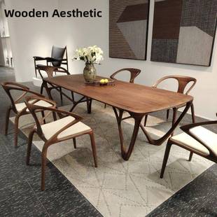 新中式风格北美黑胡桃茶几宋代美学实木禅宗拱桥茶几古典简约办公