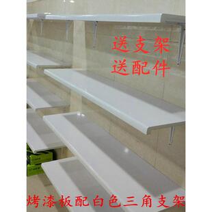 店鞋 架袋架鞋 鞋 店货架 男女鞋 服装 托一字隔断多层展示架童鞋 壁挂式