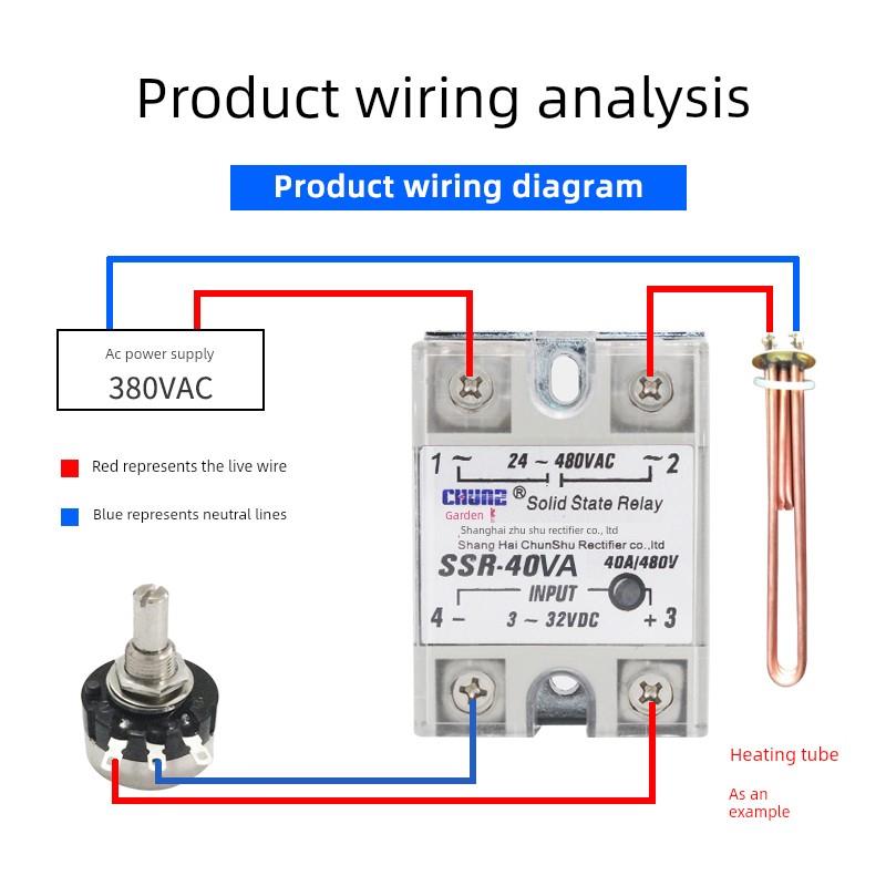 Ssr单相Va固态继电器固体稳压器25Va40Va60Va100Va电位器继电器