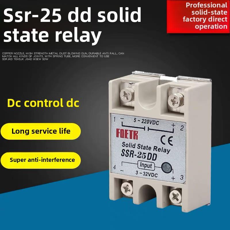 单相固态继电器直流控制直流Ssr-10 40 100Dd 5- 200V a类