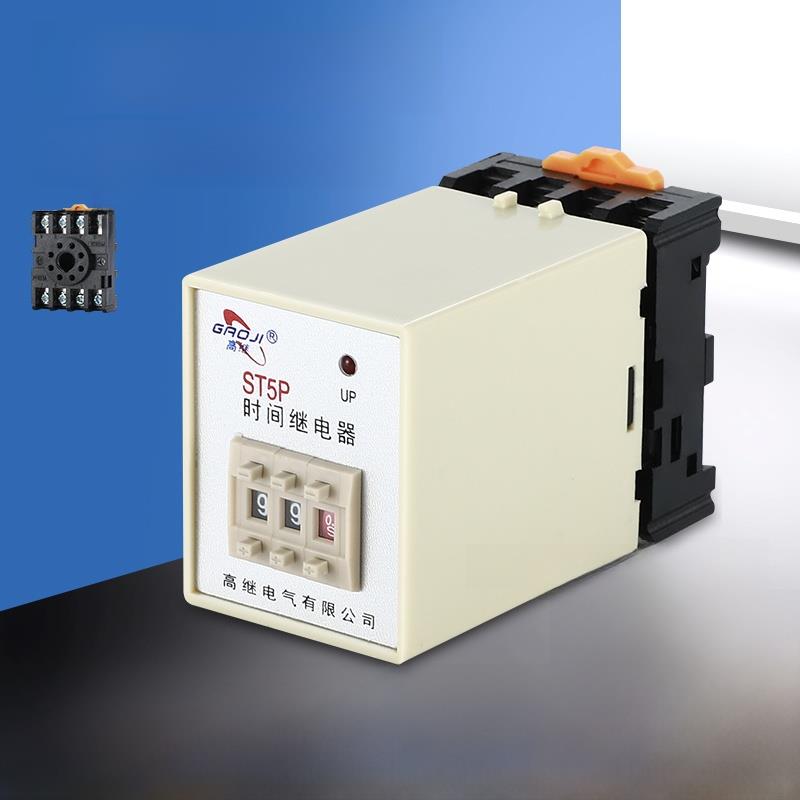 多功能数字时间继电器St5P St3P-P Hhs5P220V 380