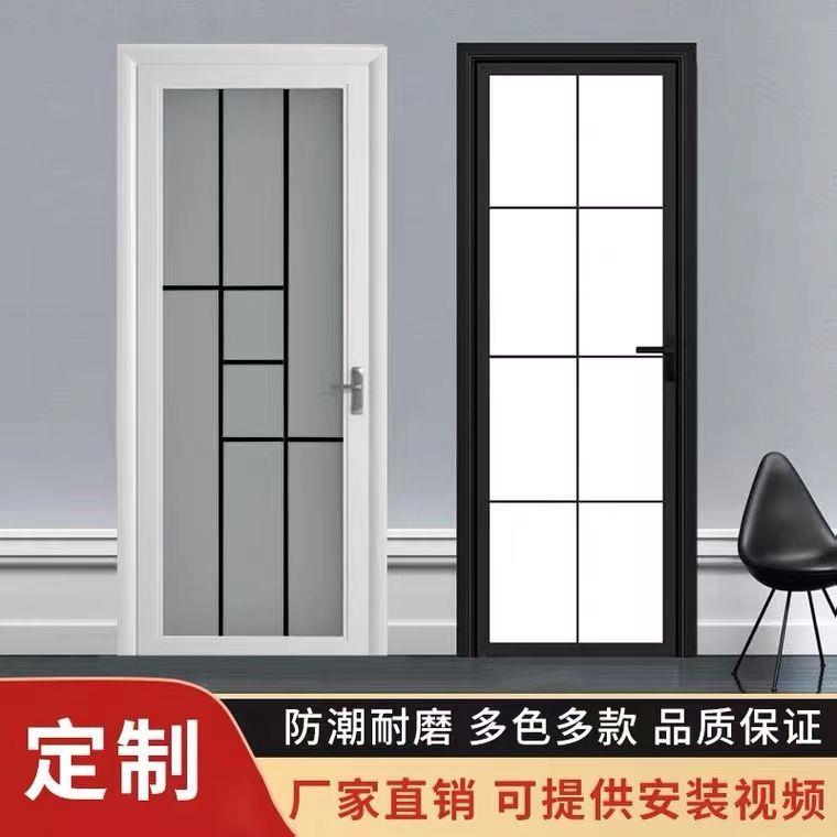 定制卫生间门钛镁合金厕所门厨房门浴室钢化玻璃门阳洗手间平开门