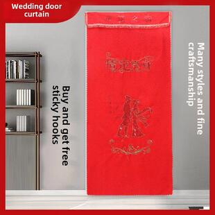 采购产品红色婚礼棉门帘，四季暖色，新婚房间门帘，新娘嫁妆，婚