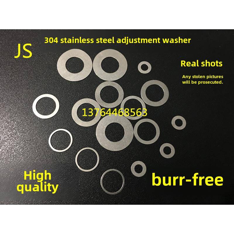 M6-M40不锈钢Din988轴间隙调节垫圈0.1/0.2/ 0.0.5超薄精密垫圈
