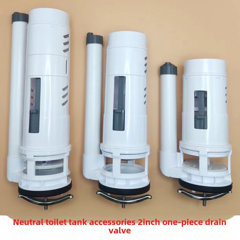 马桶配件进水阀排水阀通用老式马桶水箱水泵饮水机冲洗阀出水口