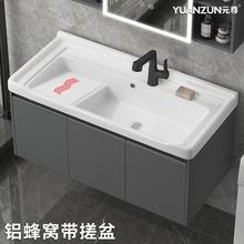 阳台洗衣台盆小户型洗手盆柜组合带搓板陶瓷一体水槽悬挂式洗衣池