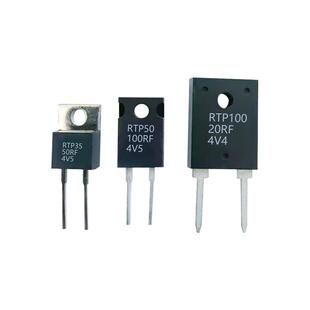 To220/247大功率精密采样高频平板厚膜无感电阻Rtp 20W35W50W100W