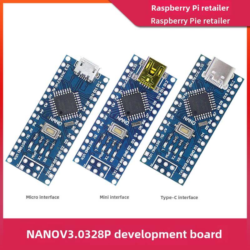 Atmega328P开发板兼容Arduino Nano V3.0微控制器改进版C编程主板