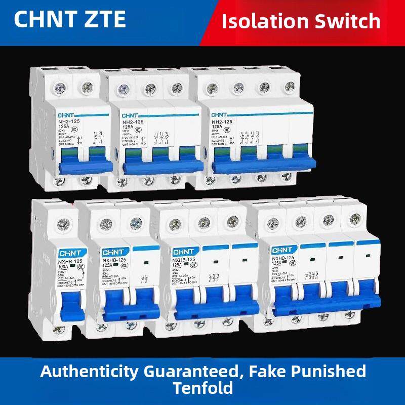 正音隔离开关Nxhb-125刀形开关Nh2 3 1P 2P 3P 4P 32A 63A 100A 1