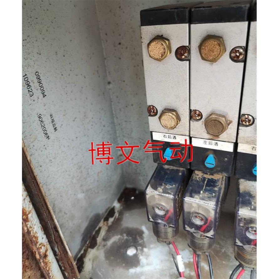 全新V45K2-10U电磁阀DC24V换向气阀环卫洒水汽车配件