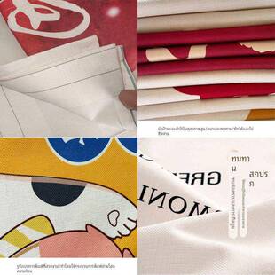 门帘定制图案logo商用遮挡帘门帘半帘免打孔帆布推拉布帘子隔断帘