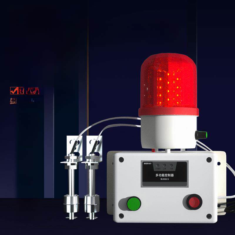 船水位报警高低液位传感器超水箱满溢漏水池缺水塔声光消声器