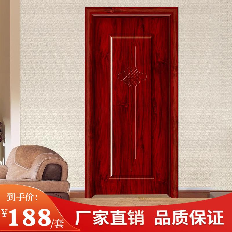 卧室木门家用室内房门免漆强化门出租房套装实木复合门隔音卧室门