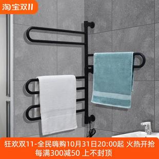 智能电热毛巾架家用卫生间电加热浴巾架浴室烘干架置物架免打孔