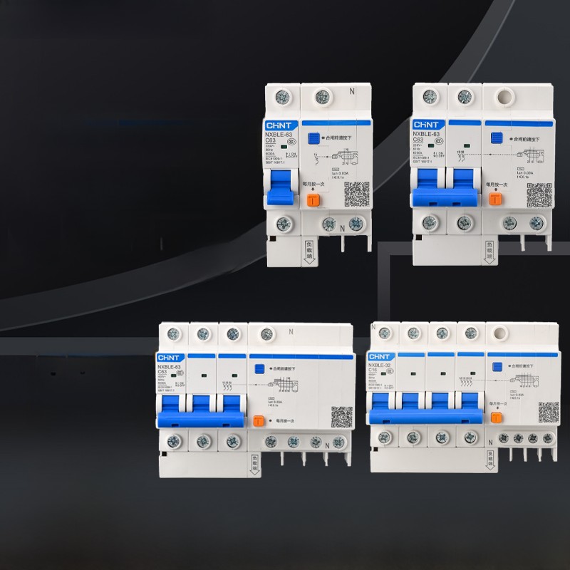 正泰Nxble-32/63家用空调漏电保护断路器空气开关32A60A保护器2P3