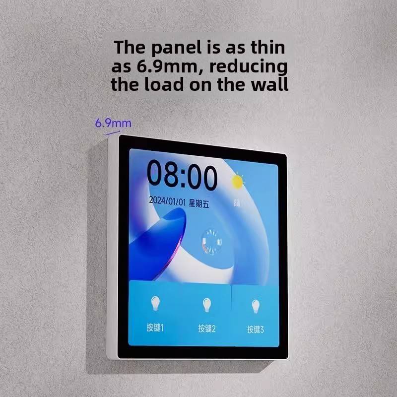 平头熊AKpuls超薄中控屏PTX智能屏幕开关接入米家APP换主题Ak pro