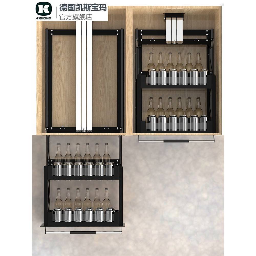 凯斯宝玛电动智能吊柜升降拉篮厨房橱柜下拉式垂直升降调味拉篮调