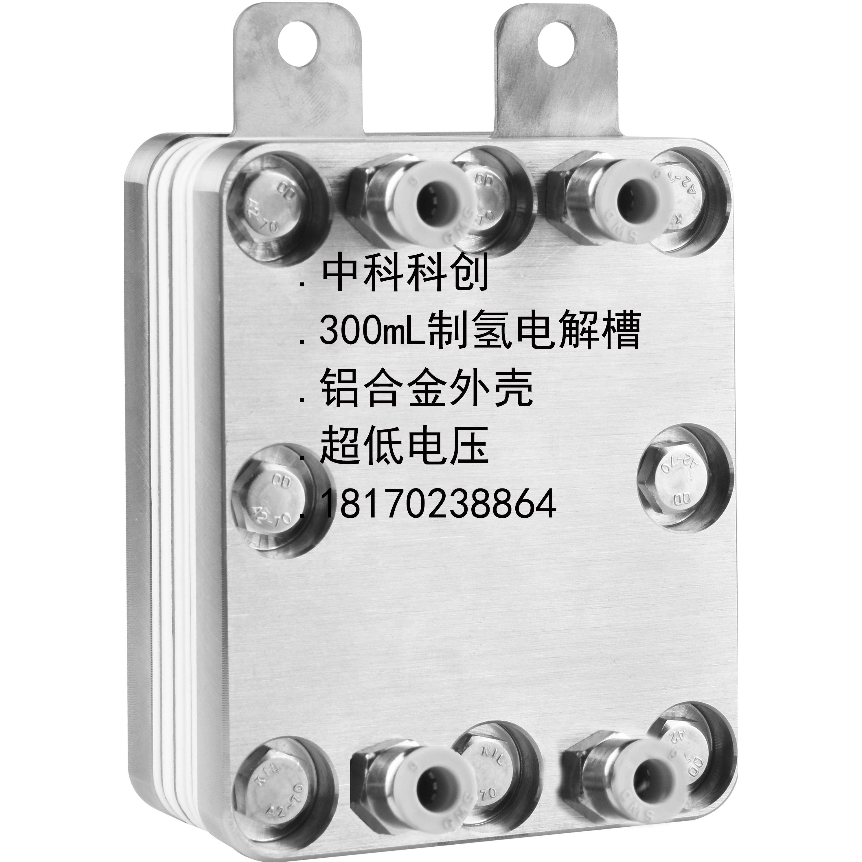 吸氢机制氢机富氢水机专用PEM纯水制氢电解槽